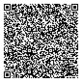 QR код "Строящиеся объекты"