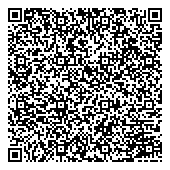 QR код "Строящиеся объекты"