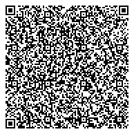 QR код "Управление Федеральной службы государственной регистрации, кадастра и картографии по Республике Карелия"