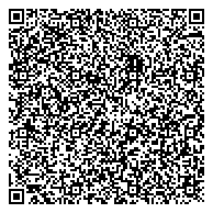 QR код "Пензенский областной центр специализированных видов медицинской помощи, ГБУЗ"