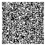 QR код "Российский сельскохозяйственный центр по Пензенской области, ФГБУ"