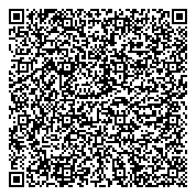 QR код "Пензенская областная станция скорой медицинской помощи, ГБУЗ"