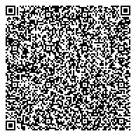 QR код "Центр Государственной инспекции по маломерным судам МЧС России по Пензенской области, ФКУ"