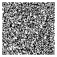 QR код "Межрайонная инспекция Федеральной налоговой службы России №26 по Ростовской области"