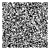 QR код "Средняя общеобразовательная школа №49, МБОУ"