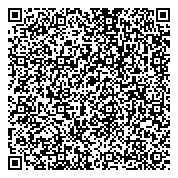 QR код "Пензенская объединенно-техническая школа ДОСААФ России, ПОУ"