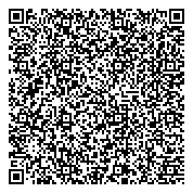 QR код "Специальные курсы обучения частных охранников и детективов, АНО ДПО"