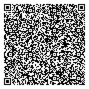 QR код "Отдел судебных приставов по Ленинскому району г. Саранска"