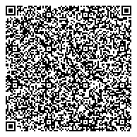 QR код "Управление Федеральной службы государственной регистрации, кадастра и картографии по Рязанской области"