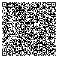 QR код "Общественная приемная Председателя Всероссийской политической партии Единая Россия Д.А. Медведева"