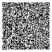 QR код "Магазин хозяйственных товаров на проспекте Чекистов"