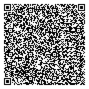 QR код "Магазин хозяйственных товаров на Рождественской Набережной"