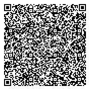 QR код "Регистрационно-экзаменационное отделение Отделения ГИБДД Отдела МВД России"