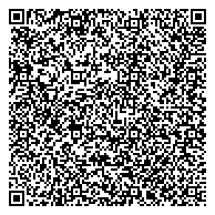 QR код "Отдел государственного ветеринарного надзора на государственной границе РФ и транспорте"