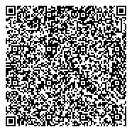 QR код "Инспекция Федеральной налоговой службы России по Нижегородскому району"