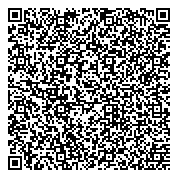 QR код "Салон нижнего белья, купальников и чулочно-носочных изделий"