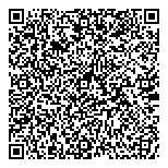 QR код "Безопасность"