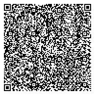 QR код "Диспансерное отделение Рязанской областной клинической психиатрической больницы им. Н.Н. Баженова"