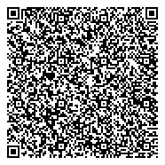 QR код "Центр хранения документации и комплектования государственных архивов Нижегородской области"
