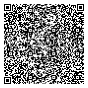 QR код "Государственный общественно-политический архив Нижегородской области"