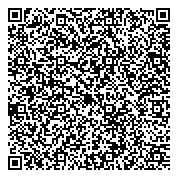 QR код "Главное бюро медико-социальной экспертизы по Саратовской области, ФКУ"