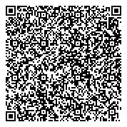 QR код "Ростелеком, ПАО"