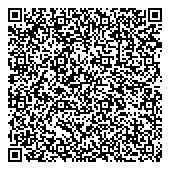 QR код "Отделение по профилактики СПИДа и инфекционных заболеваний"