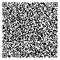 QR код "Управление Федеральной службы государственной регистрации, кадастра и картографии по Белгородской области"