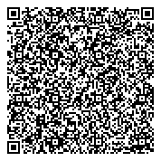 QR код "Уютный Дом"