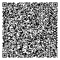 QR код "Отдел технического надзора и развития материально-технической базы образовательных учреждений, МКУ"