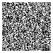 QR код "Арсенал-Авто Екатеринбург, ООО, магазин автозапчастей для МАЗ, КАМАЗ"