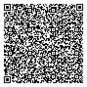 QR код "Первичная профсоюзная организация портовых рабочих Большого Морского порта"