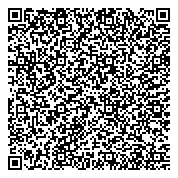 QR код "Коми республиканская общественная организация профсоюза работников связи России"