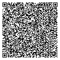 QR код "Управление Федеральной службы государственной регистрации, кадастра и картографии по Республике Коми"