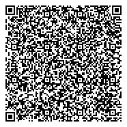 QR код "Межрайонная инспекция Федеральной налоговой службы России №18 по Ростовской области"