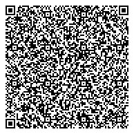 QR код "Стерлитамакская коррекционная школа-интернат для глухих и слабослышащих обучающихся"