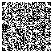 QR код "Стерлитамакская коррекционная школа №25 для обучающихся с ограниченными возможностями здоровья"