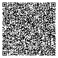 QR код "Стерлитамакская зональная психолого-медико-педагогическая комиссия, ГБУ"