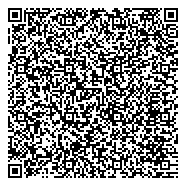 QR код "Межрайонная инспекция Федеральной налоговой службы России №11 по Ростовской области"