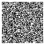 QR код "Управление социальной защиты населения Ханты-Мансийского автономного округа-Югры"