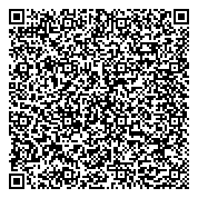 QR код "Аварийно-диспетчерская служба по лифтам Октябрьского и Фрунзенского районов"