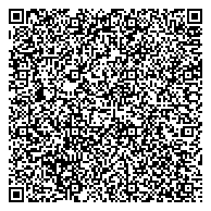 QR код "Межрайонная инспекция Федеральной налоговой службы России по Ростовской области"