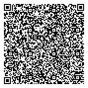 QR код "Централизованная бухгалтерия учреждений образования Кировского района, МКУ"