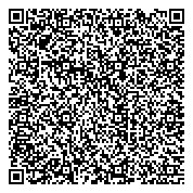 QR код "Военный комиссариат Первомайского и Пролетарского районов г. Ростов-на-Дону"