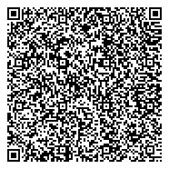 QR код "Саратовское подразделение Приволжского учебного центра профессиональных квалификаций"