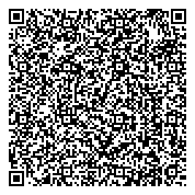 QR код "Военный комиссариат Автозаводского района города Тольятти Самарской области"