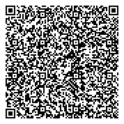 QR код "Сибирская Академия инновационных и компьютерных технологий, НУДО"