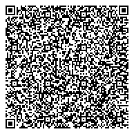 QR код "Центр лабораторного анализа и технических измерений по Приволжскому федеральному округу, ФБУ"