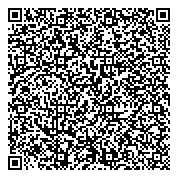 QR код "Вечерняя (сменная) общеобразовательная школа №13 города Тюмени, МАОУ"