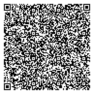 QR код "Екатеринбургский специализированный отдел по взысканию административных штрафов"